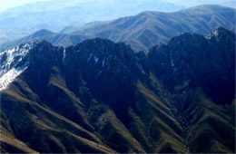 Aerial Photograph of Four Peaks Arizona