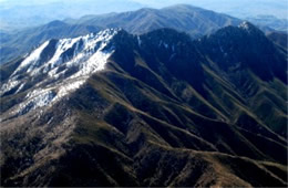 Aerial Photograph of Four Peaks Arizona