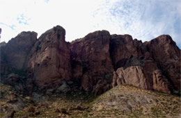 Superstition Mountains