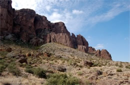 Superstition Mountains