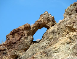 Rock Arch