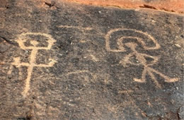 Hohokam Petroglyphs