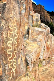 Hohokam Petroglyphs