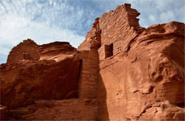 Wuptaki Pueblo Arizona