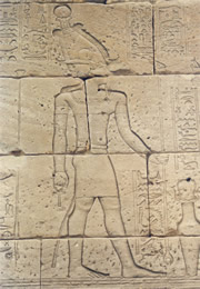 egyptian frieze with pharaoh